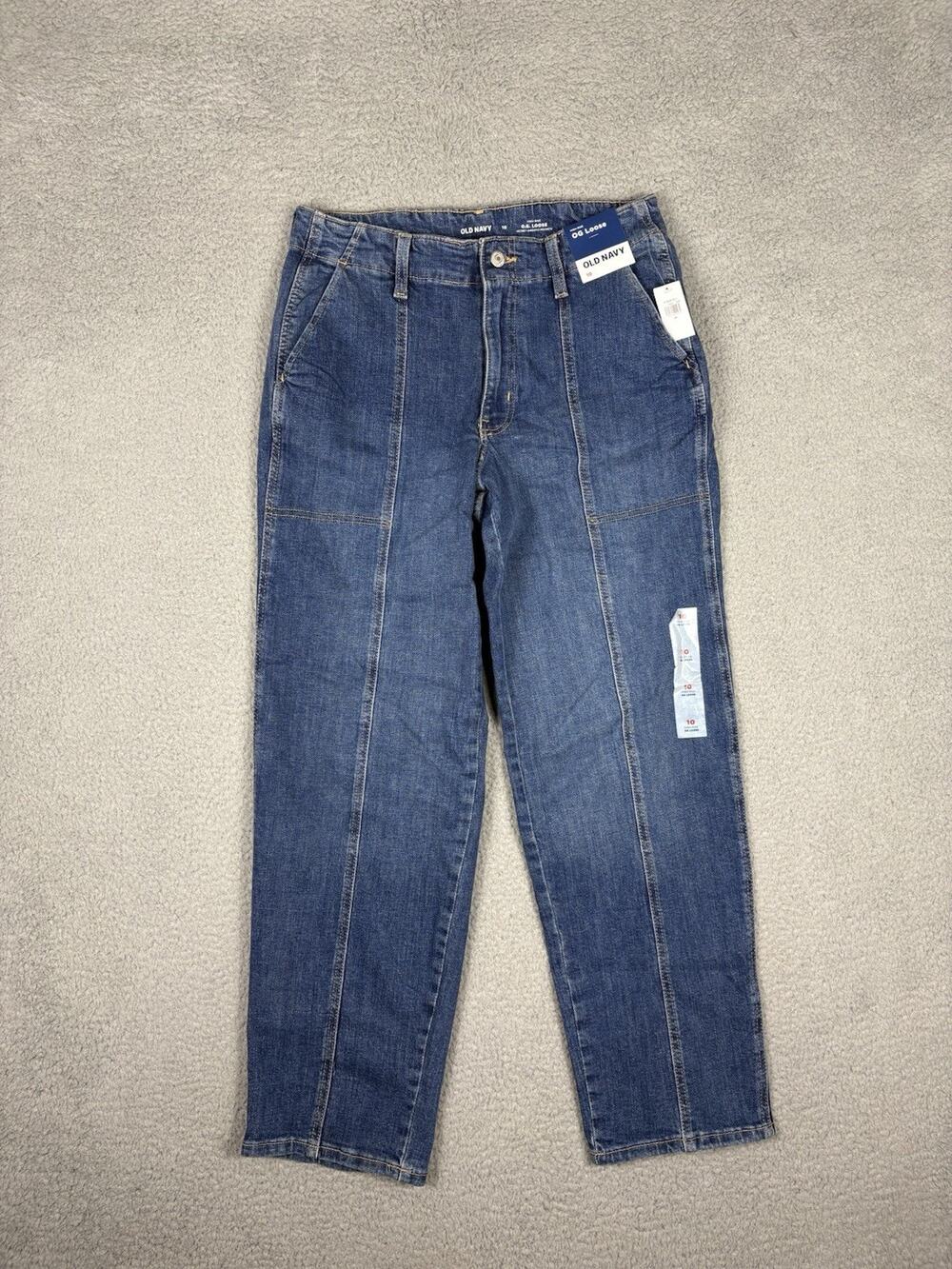 Old Navy Jeans Women’s 10 Blue High Rise OG Loose Pockets Utility Grunge Hipster